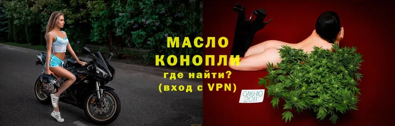 наркотики  блэк спрут зеркало  ТГК гашишное масло  Енисейск 